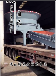 珠（zhū）城（chéng）一本色道久久综合亚洲精品加-秸稈粉（fěn）碎機裝車