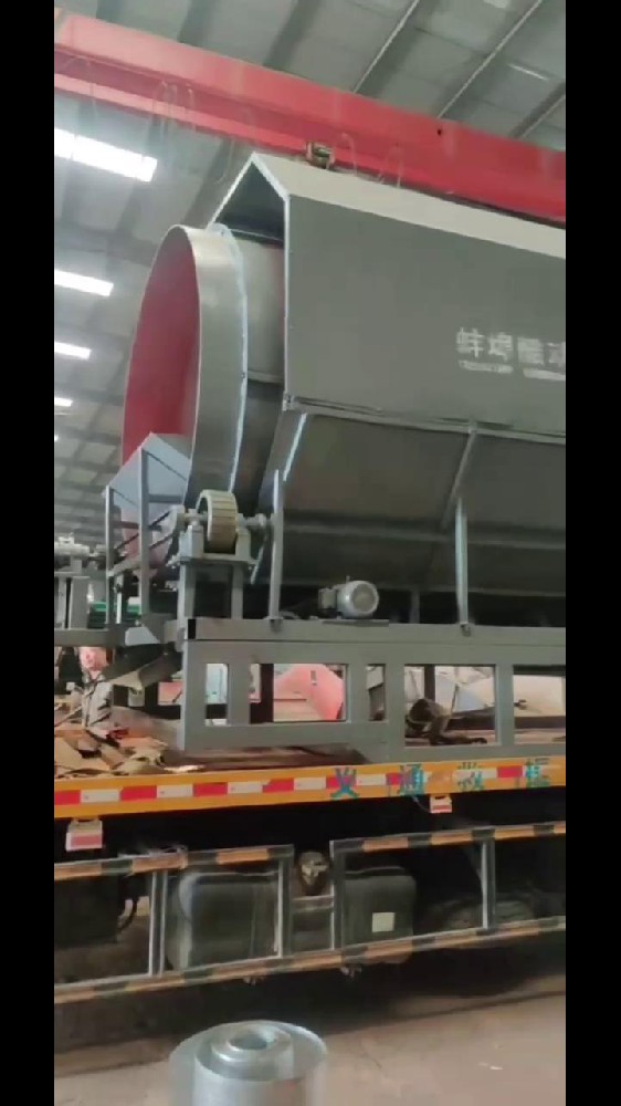 珠城一本色道久久综合亚洲精品加--一整套機器（qì）.mp4